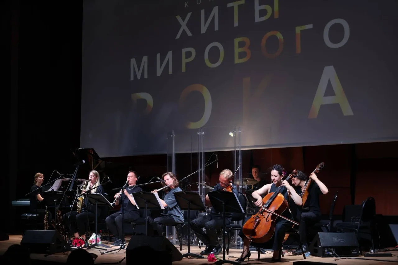 Афиша: ClassicaPlus. Хиты мирового рока в Петрозаводске 24 октября 2026