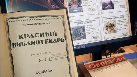 Афиша: Экскурсия «От печатного ретро до электронных форматов». в Волгограде 24 октября 2026