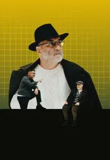 Афиша: Евгений Гришковец: Хорошая лекция в Кемерове 22 октября 2026