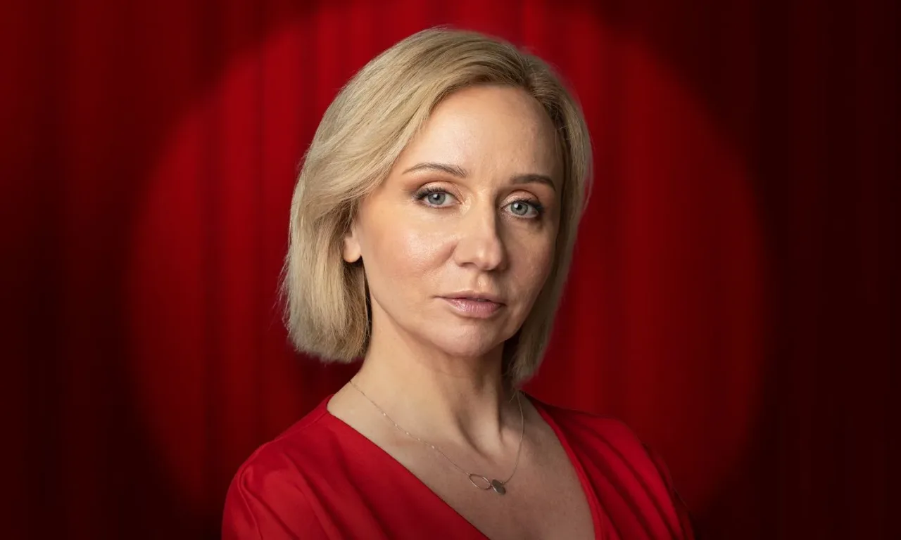 Афиша: Маргарита Родина в Тюмени 21 октября 2026