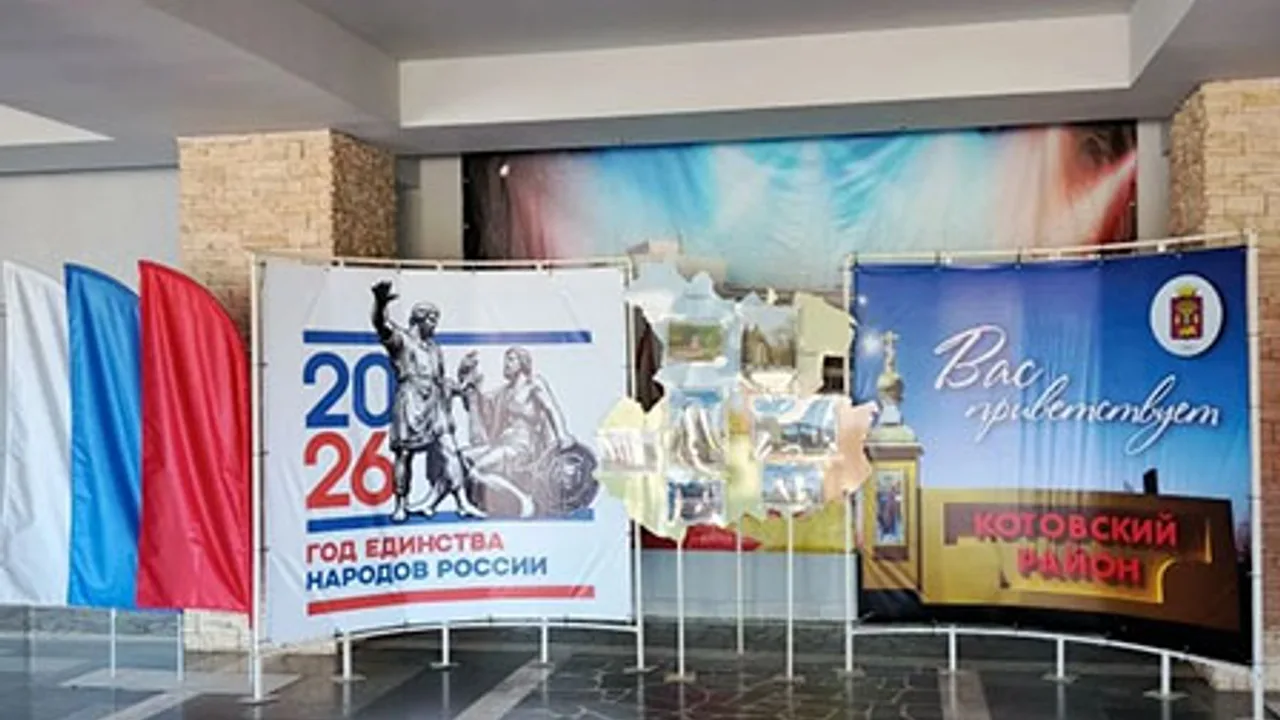Афиша: Мир профессий искусства. Экскурсия в Волгограде 2 октября 2026