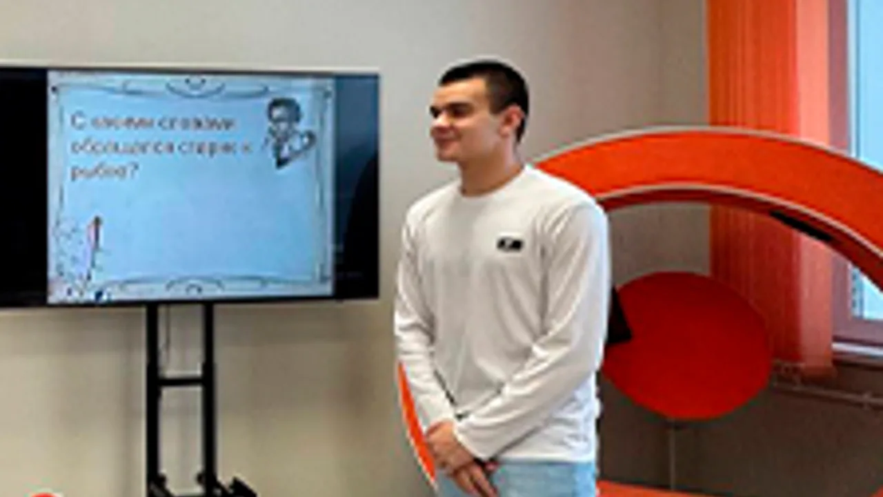 Афиша: Нескучная классика. Литературная игра в Новосибирске 15 октября 2026
