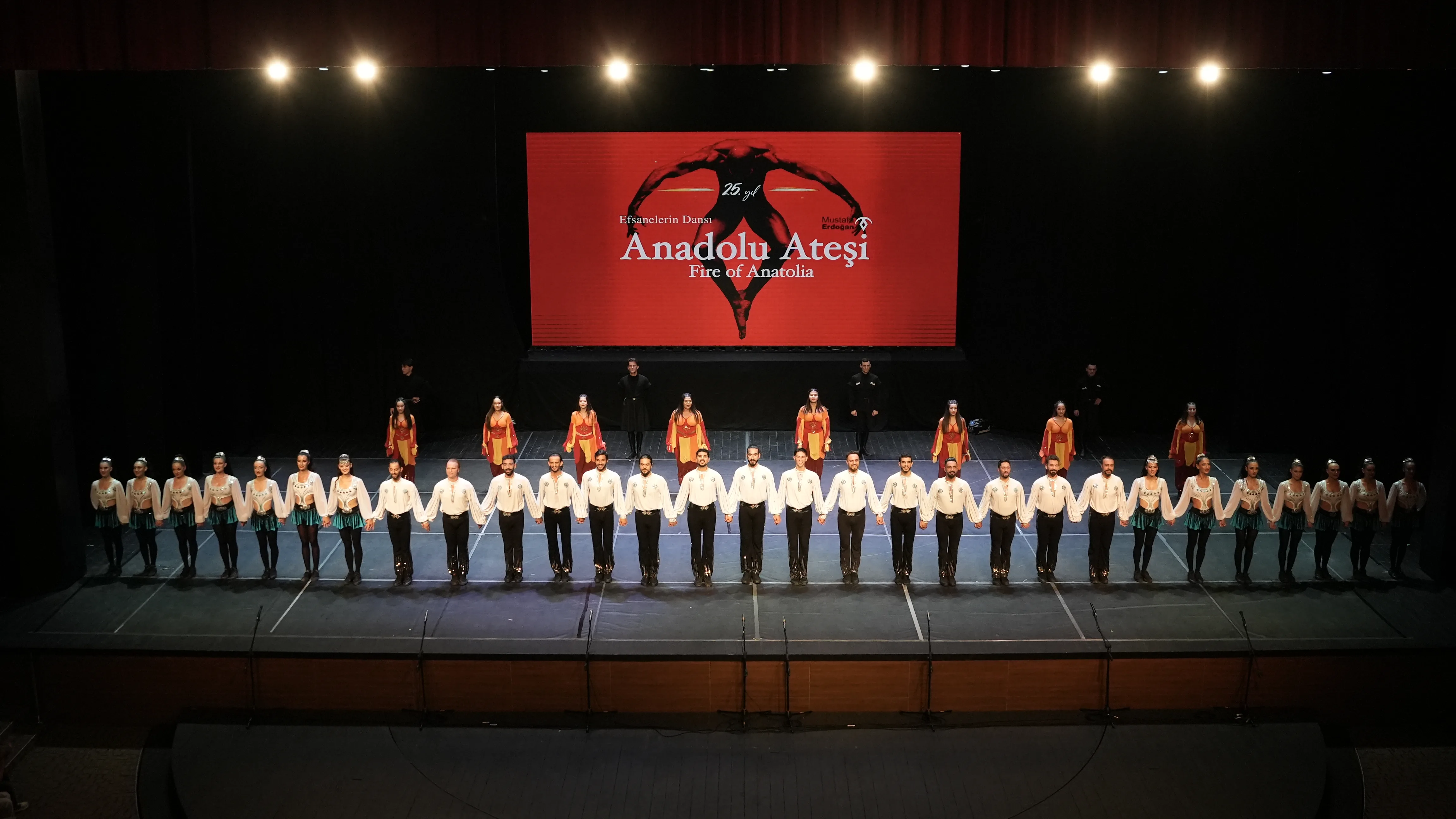 Афиша: Огни Анатолии в Ярославли 30 октября 2026