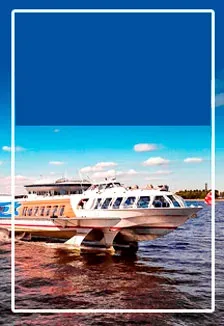 Афиша: Парк и фонтаны Петергофа. Автобус и метеор в Санкт-Петербурге 4 октября 2026
