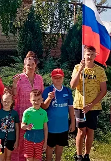 Афиша: Патриоты России в Ростове-на-Дону 14 октября 2026