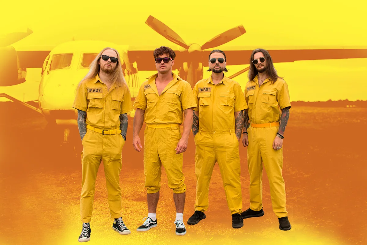 Афиша: Пилот в Екатеринбурге 16 октября 2026