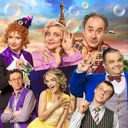 Афиша: Просто бэби или любовь по-французски в Санкт-Петербурге 16 октября 2026
