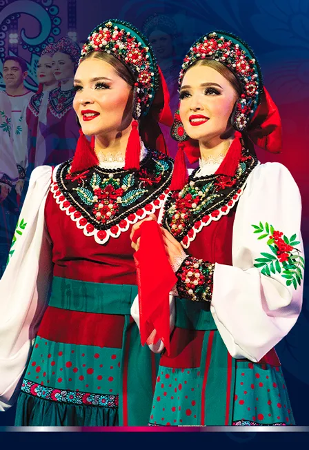 Афиша: Русский народный хор имени М.Е. Пятницкого «Лучшее за 115 лет» в Москве 4 октября 2026