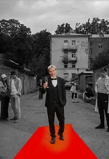 Афиша: Сергей Орлов «Звезда» в Казани 24 октября 2026