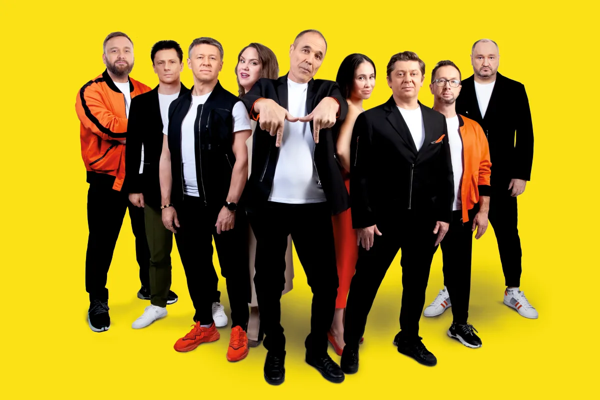 Афиша: Уральские пельмени. Лучшее в Кургане 21 октября 2026