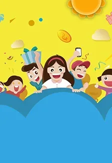Афиша: Зов предков. Интеллектуально-познавательная игра в Набережных Челнах 21 октября 2026