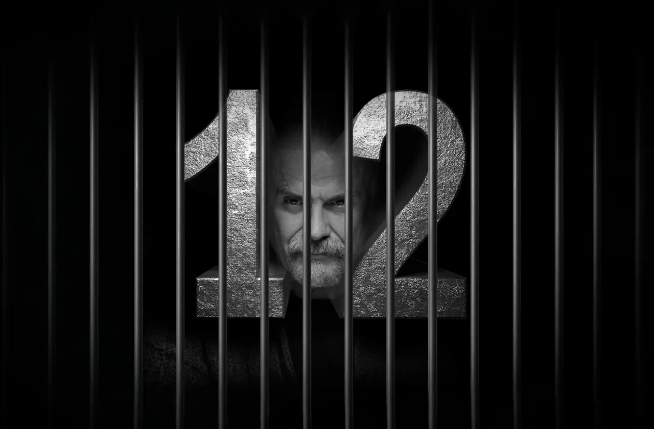 Афиша: 12 в Петрозаводске 7 сентября 2026