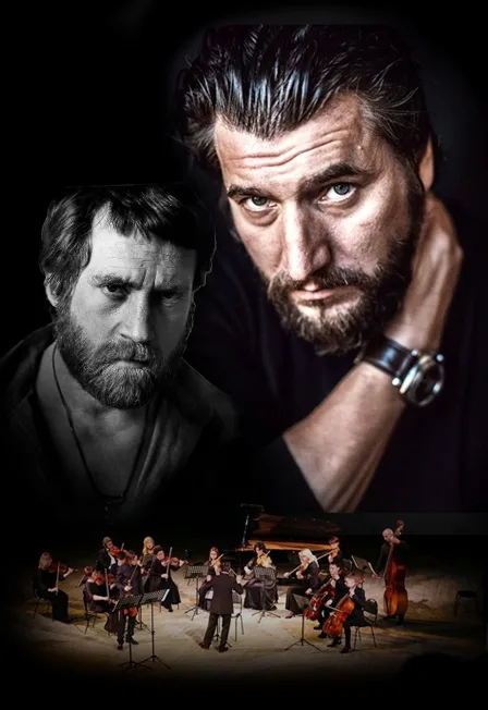 Афиша: Александр Устюгов. Песни Владимира Высоцкого с оркестром. г. Тюмень в Тюмени 30 сентября 2026