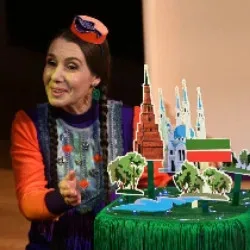 Афиша: Алифба: в стране букв / Әлифба: хәрефләр дөньясында в Казани 6 сентября 2026