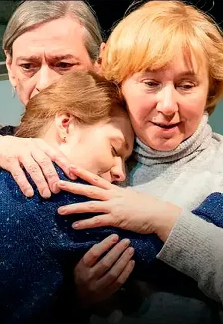 Афиша: Арбуз / Война завтра не закончится в Санкт-Петербурге 16 сентября 2026