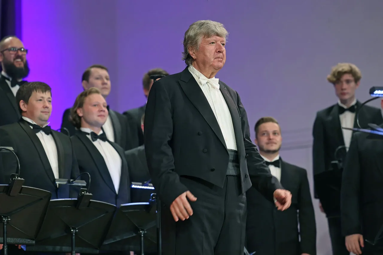 Афиша: Ave Maria в Екатеринбурге 19 сентября 2026