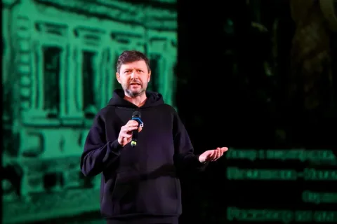 Афиша: Булгаков с музыкой в Москве 29 сентября 2026