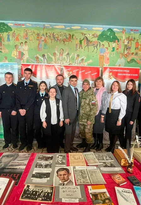 Афиша: Была бы только родина жива! Встреча в Уфе 17 сентября 2026