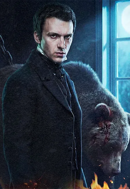 Афиша: Дубровский в Москве 17 сентября 2026