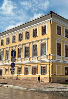 Афиша: Экскурсия ДМОЦ «Эврика» в Казани 17 сентября 2025