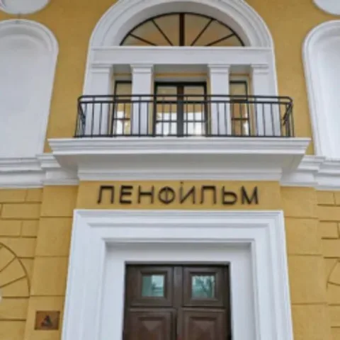 Афиша: Экскурсия на киностудию «Ленфильм» в Санкт-Петербурге 26 сентября 2026