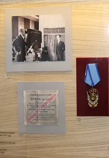 Афиша: Экспозиция "Свердловск: Говорит Москва!" в Екатеринбурге 4 сентября 2021