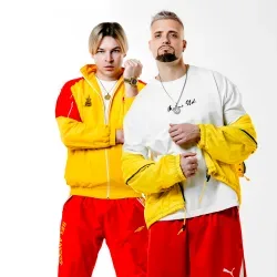 Афиша: Группа «NLO» в Вологде 11 сентября 2026
