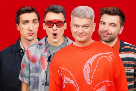 Афиша: Импров. Минск / Improv. Минск в Москве 13 сентября 2026