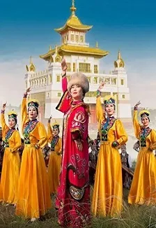 Афиша: Концертная программа Государственного академического ансамбля песни и танца Калмыкии «Тюльпан": Золотой фонд в Чебоксарах 18 сентября 2026