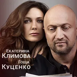 Афиша: «Love Letters» в Санкт-Петербурге 15 сентября 2026