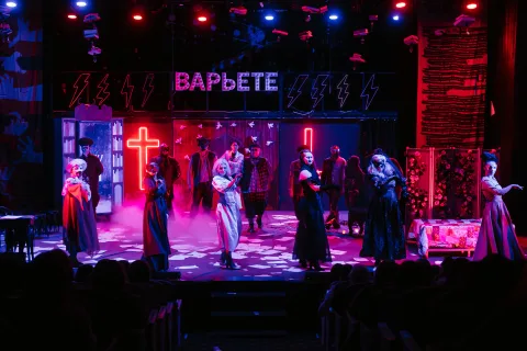 Афиша: Мастер и Маргарита в Волгограде 19 сентября 2026