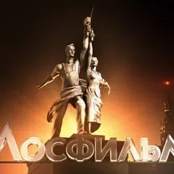 Афиша: Московский Голливуд в Москве 3 сентября 2026