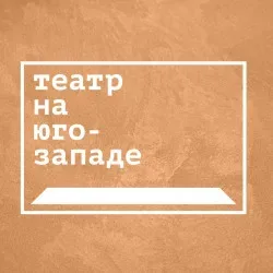 Афиша: Музыка.pro в Москве 28 сентября 2026