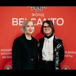 Афиша: Органный мир аниме. Ходячий замок, Тоторо, Genshin Impact в Москве 27 сентября 2026