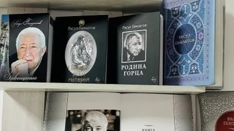 Афиша: Поэтическая гостиная «Мудрое слово Расула» в Махачкале 7 сентября 2026