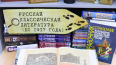 Афиша: Познавательная программа "Книжные тайны: приключение в библиотеке" в Краснодаре 15 сентября 2026