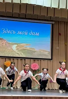 Афиша: Россия объединяет. Познавательная программа в Ростове-на-Дону 18 сентября 2026