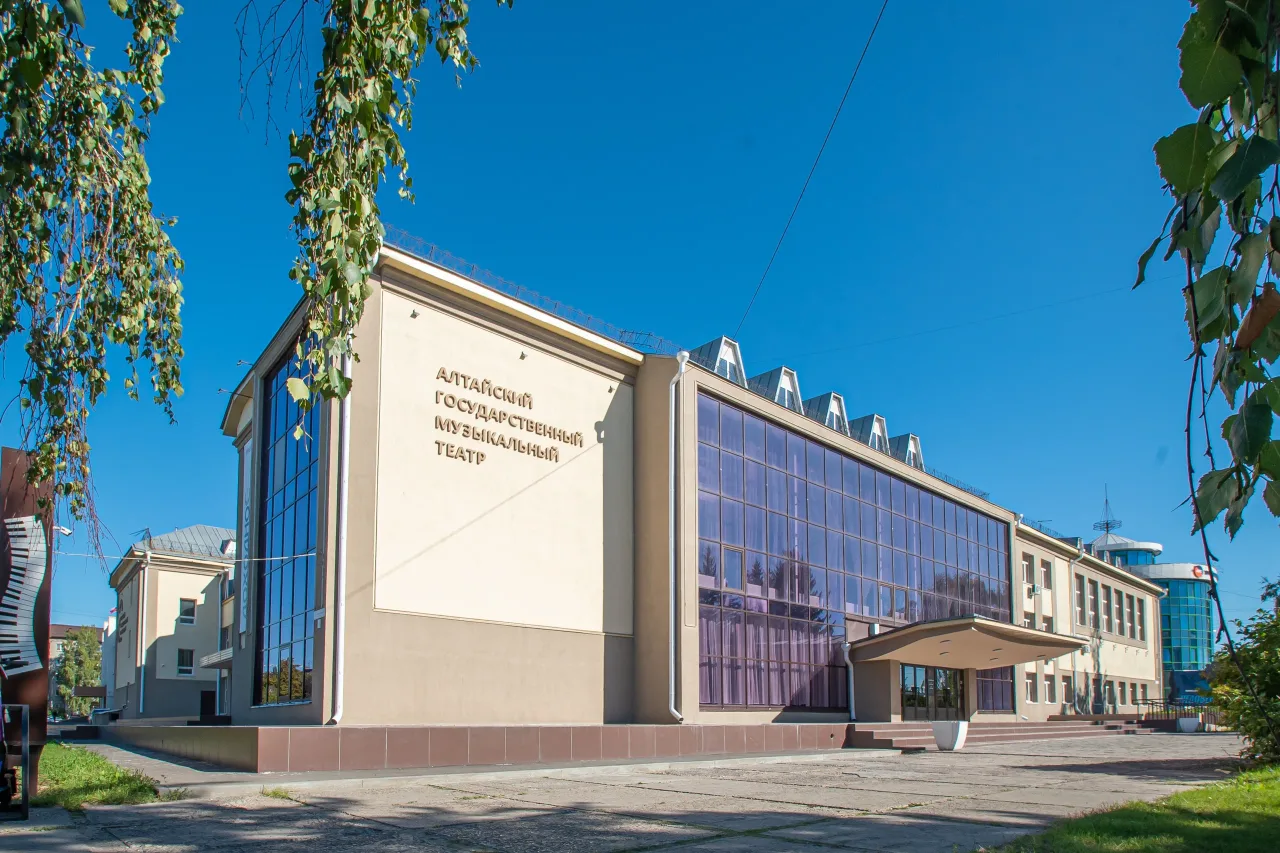 Афиша: Собака на сене в Барнауле 4 сентября 2026