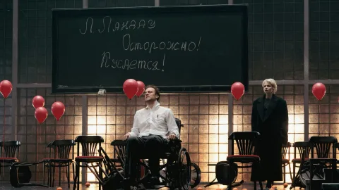 Афиша: Солнце Ландау в Москве 10 сентября 2026