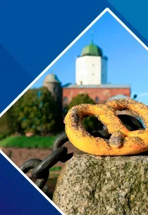 Афиша: Тайны Средневекового Выборга в Санкт-Петербурге 29 сентября 2026