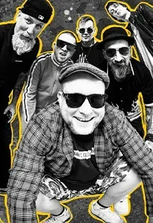 Афиша - The Iron Bees в Астрахани Афиша: The Iron Bees в Астрахани 25 сентября 2026