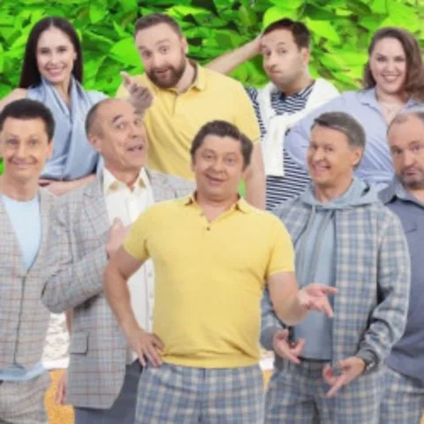 Афиша: ТВ съемка шоу «Уральские Пельмени» «Школьная нора» в Москве 20 сентября 2026