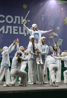 Афиша: Вершина творчества. Программа в Оренбурге 10 сентября 2026