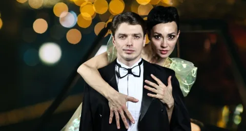 Афиша: Вертинский. Узоры судьбы в Санкт-Петербурге 12 сентября 2026