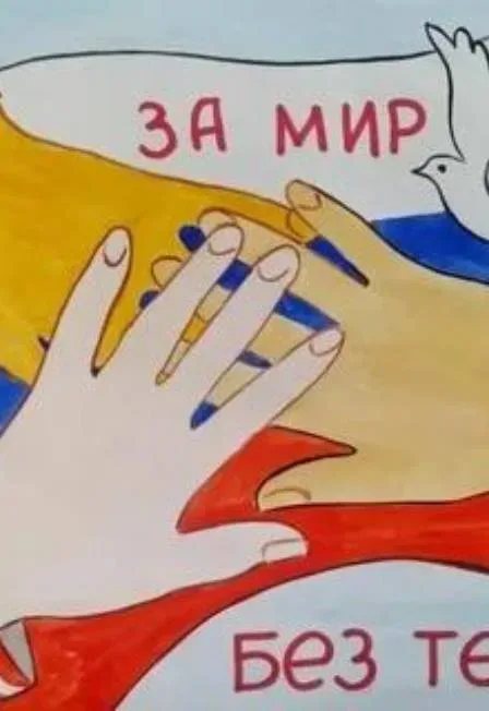 Афиша: Выставка детского рисунка ‘Вместе против террора’ в Махачкале 2 сентября 2026