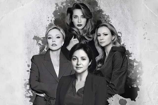 Афиша: Woman в Санкт-Петербурге 20 сентября 2026