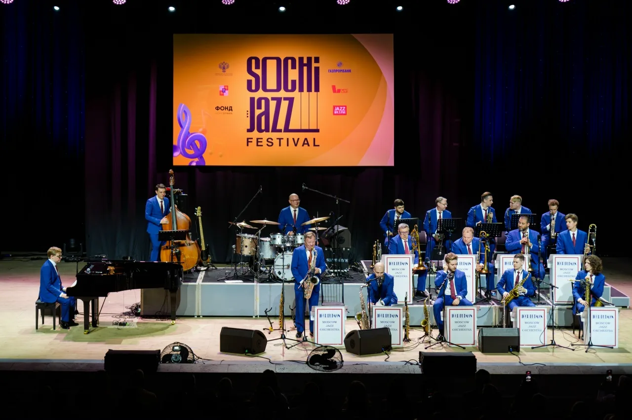 Афиша: XVII Sochi Jazz Festival. Закрытие в Сочи 13 сентября 2026