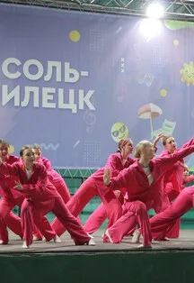 Афиша: Закружит осень в вихре танца. Программа в Оренбурге 23 сентября 2026