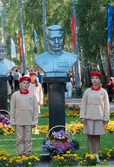 Афиша: Золотые звёзды земляков в Саранске 24 сентября 2026